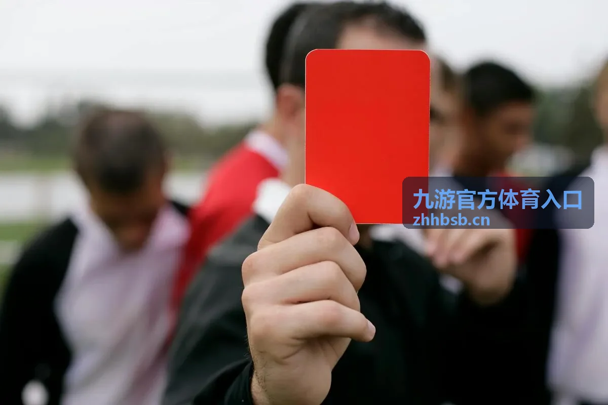 九游官方体育入口赛后颁奖与纪念品发放